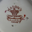 Masons Ironstone Blue Mandalay Fenton Jug