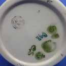 Moorcroft Vase - Anna Lily By Nicola Slaney