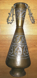 Antique Brass Vessel